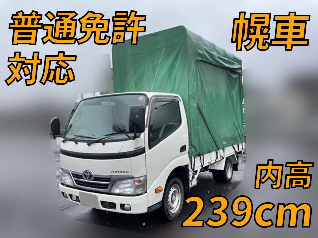 TOYOTA Toyoace Covered Truck QDF-KDY231 2013 211,562km