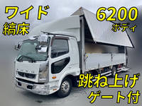 MITSUBISHI FUSO Fighter Aluminum Wing TKG-FK61F 2015 297,271km_1