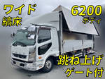 Fighter Aluminum Wing
