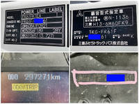 MITSUBISHI FUSO Fighter Aluminum Wing TKG-FK61F 2015 297,271km_39