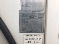 ISUZU Forward Refrigerator & Freezer Truck TKG-FRR90T2 2015 151,439km_12