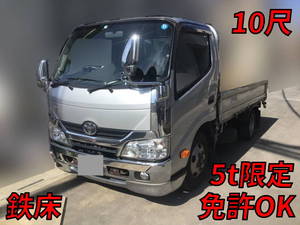 TOYOTA Dyna Flat Body TKG-XZC605 2014 129,834km_1