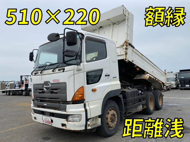 HINO Profia Dump QKG-FS1EKDA 2016 8,612km