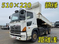 HINO Profia Dump QKG-FS1EKDA 2016 8,792km_1