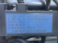 MITSUBISHI FUSO Canter Aluminum Van TKG-FEB50 2013 217,993km_24