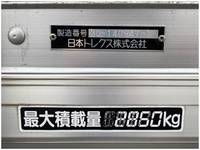 HINO Ranger Aluminum Van TKG-FD9JLAG 2014 534,481km_16