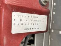 HINO Ranger Aluminum Van TKG-FD9JLAG 2014 534,481km_27