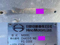 HINO Profia Aluminum Wing QPG-FW1EXEG 2015 1,253,175km_40