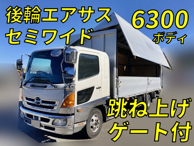 HINO Ranger Aluminum Wing BKG-FD7JLYG 2009 485,534km