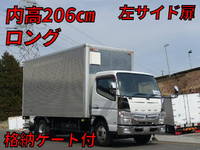 MITSUBISHI FUSO Canter Aluminum Van TKG-FEA50 2014 182,000km_1