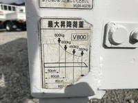 MITSUBISHI FUSO Canter Flat Body KK-FE82EE 2004 77,129km_30