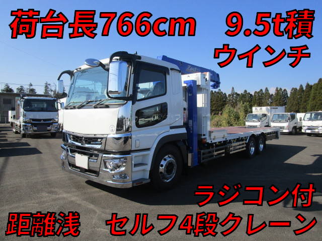 MITSUBISHI FUSO Super Great Self Loader (With 4 Steps Of Cranes) 2PG-FY70HY 2023 811km