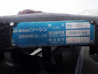 MITSUBISHI FUSO Super Great Trailer Head 2PG-FP74HDR 2023 315km_14