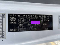 HINO Dutro Refrigerator & Freezer Truck TQG-XKC645M 2014 282,197km_37