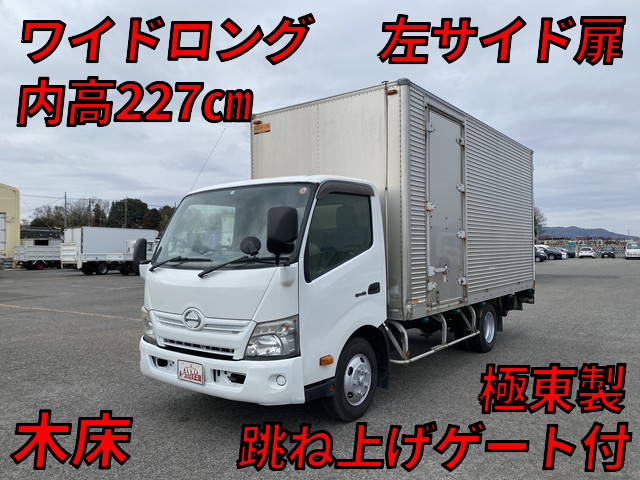 HINO Dutro Aluminum Van SKG-XZU710M 2011 402,253km