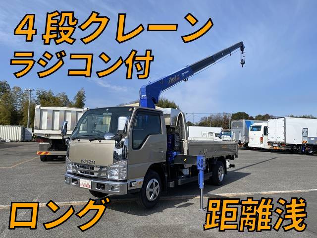 ISUZU Elf Truck (With 4 Steps Of Cranes) TPG-NKR85AR 2019 15,261km