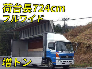 Ranger Aluminum Wing_1