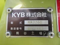 MITSUBISHI FUSO Fighter Mixer Truck 2KG-FK72FZ 2021 20,000km_17