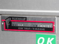 ISUZU Elf Aluminum Van 2RG-NPR88AN 2022 1,000km_16