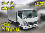 Titan Aluminum Van