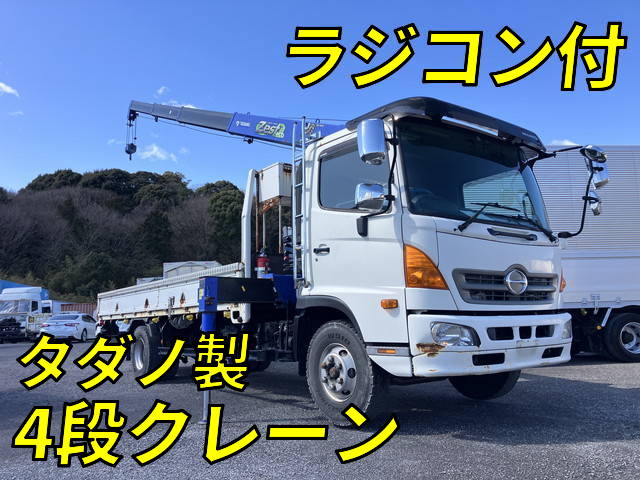 HINO Ranger Truck (With 4 Steps Of Cranes) TKG-FC9JKAA 2014 269,577km