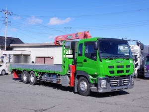 Giga Truck (With 4 Steps Of Cranes)_1