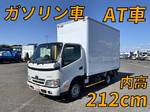 Toyoace Panel Van