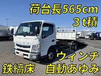 MITSUBISHI FUSO Canter Safety Loader TPG-FEB80 2017 308,572km_1