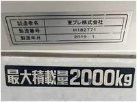 HINO Dutro Refrigerator & Freezer Truck TKG-XZU605M 2019 150,510km_18