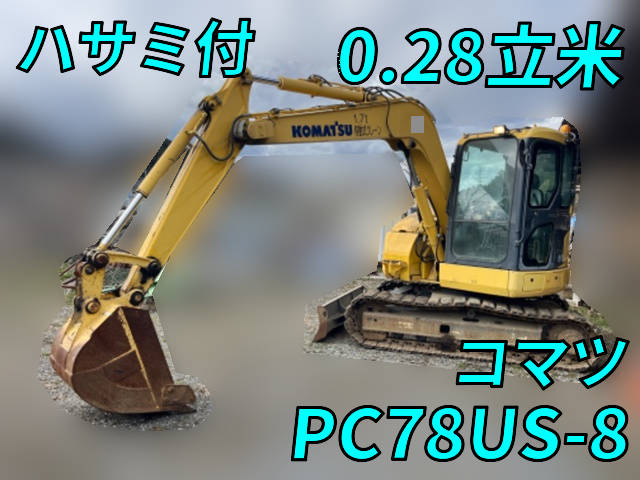 KOMATSU Others Excavator PC78US-8 2014 1,324h