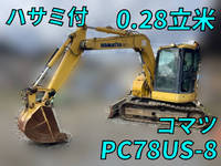 KOMATSU Others Excavator PC78US-8 2014 1,324h_1