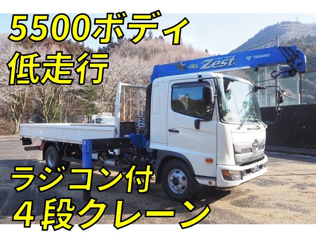 HINO Ranger Truck (With 4 Steps Of Cranes) 2KG-FD2ABA 2018 17,029km