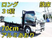 NISSAN Atlas Aluminum Block TPG-FEA5W 2016 83,000km_1