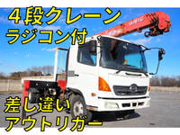 HINO Ranger Truck (With 4 Steps Of Cranes) KK-FD1JLEA 2004 36,000km_1