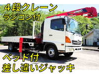 HINO Ranger Truck (With 4 Steps Of Cranes) KK-FD1JLEA 2004 35,915km_1