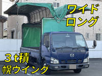 MAZDA Titan Covered Wing PB-LPR81AR 2005 147,000km_1