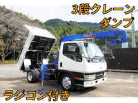 MITSUBISHI FUSO Canter Dump (With Crane) KK-FE51EBD 2000 140,098km_1