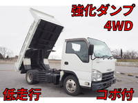 ISUZU Elf Dump TDG-NKS85AD 2014 38,000km_1