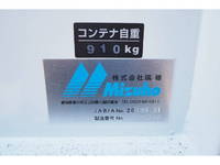 MITSUBISHI FUSO Fighter Container Carrier Truck KK-FK71HEY 2001 282,635km_10