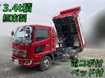 Ranger Dump