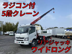 Toyoace Truck (With 5 Steps Of Cranes)_1