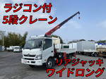 Toyoace Truck (With 5 Steps Of Cranes)