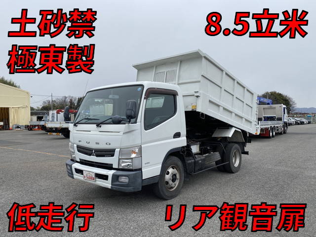 MITSUBISHI FUSO Canter Deep Dump TKG-FEBM0 2015 33,256km