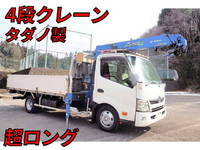 HINO Dutro Truck (With 4 Steps Of Cranes) TKG-XZU720M 2013 733,896km_1