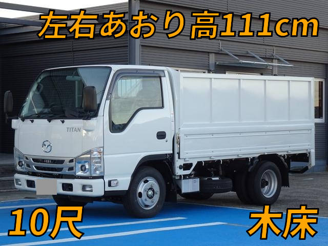 MAZDA Titan Flat Body 2RG-LJR88A 2023 276km