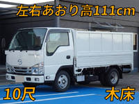 MAZDA Titan Flat Body 2RG-LJR88A 2023 276km_1