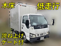 ISUZU Elf Aluminum Van PB-NKR81AN 2005 53,725km_1