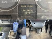 MITSUBISHI FUSO Fighter Container Carrier Truck PDG-FK71R 2008 340,084km_28