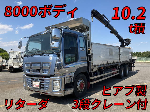 ISUZU Giga Truck (With 3 Steps Of Cranes) QKG-CYZ77A 2013 575,480km