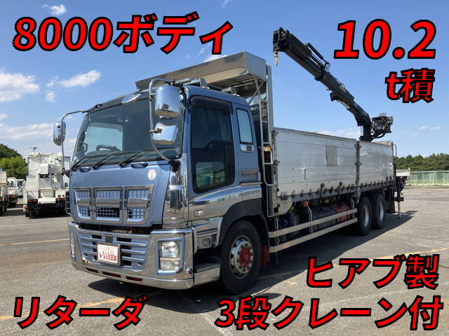 ISUZU Giga Truck (With 3 Steps Of Cranes) QKG-CYZ77A 2013 575,919km